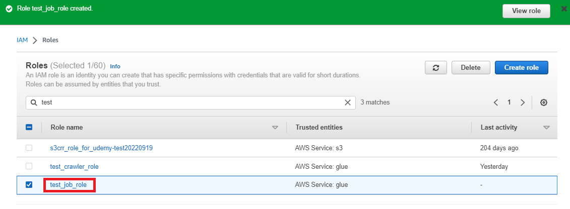 [IAM] Glueジョブ用のロール作成5