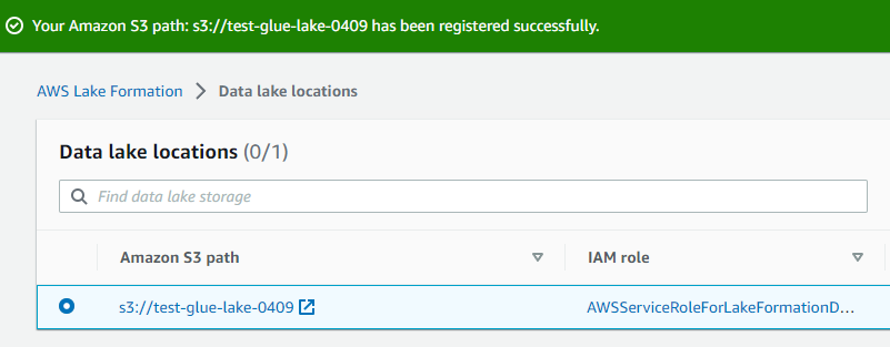 データレイクロケーション登録完了